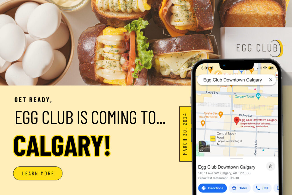 Egg Club - Calgary Website Homepage Carousel