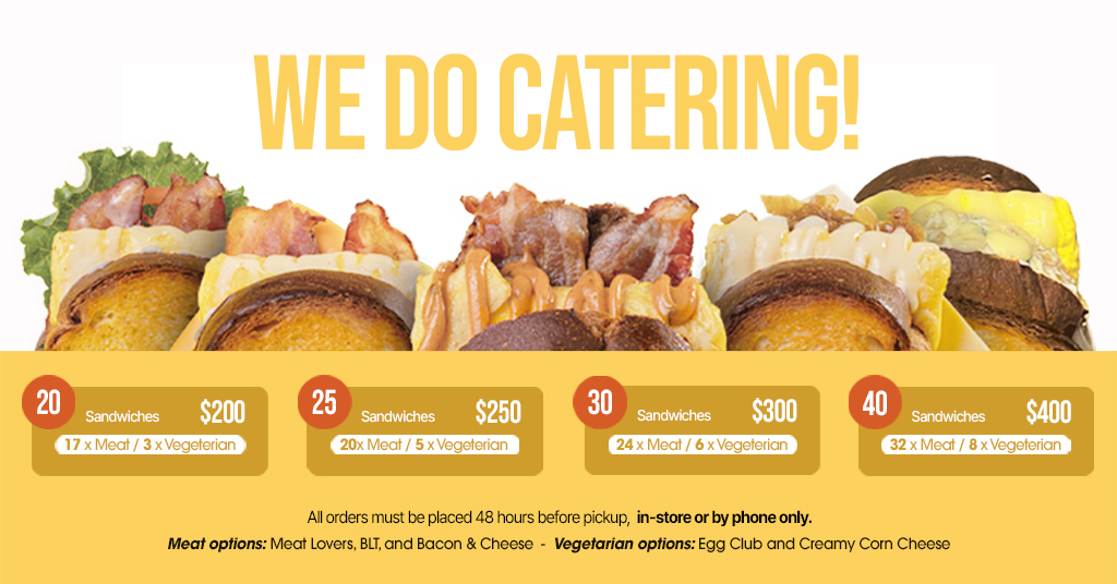 EC_Catering_Website_Jan2026